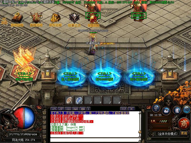 [ʧ]֮ڶְҵ(GOM)   