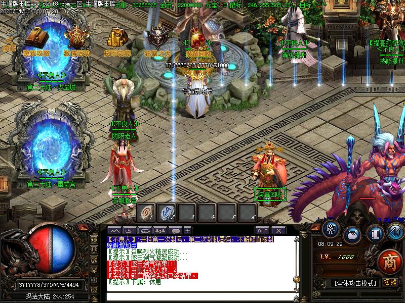 [ʧ]֮ڶְҵ(GOM)   