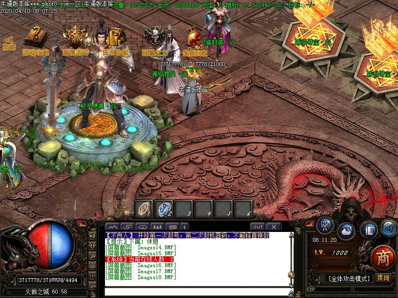 [ʧ]֮ڶְҵ(GOM)   