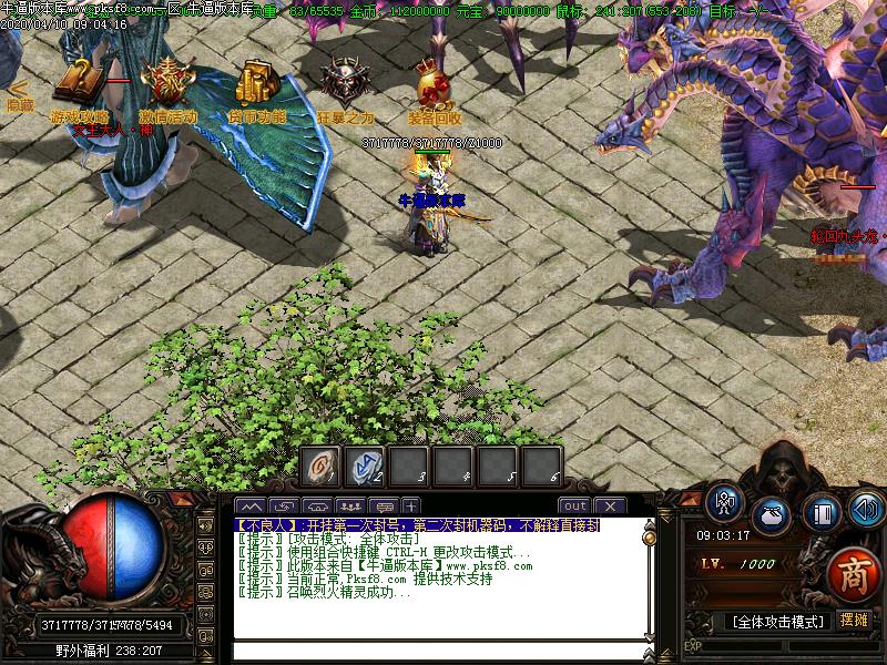 [ʧ]֮ڶְҵ(GOM)   