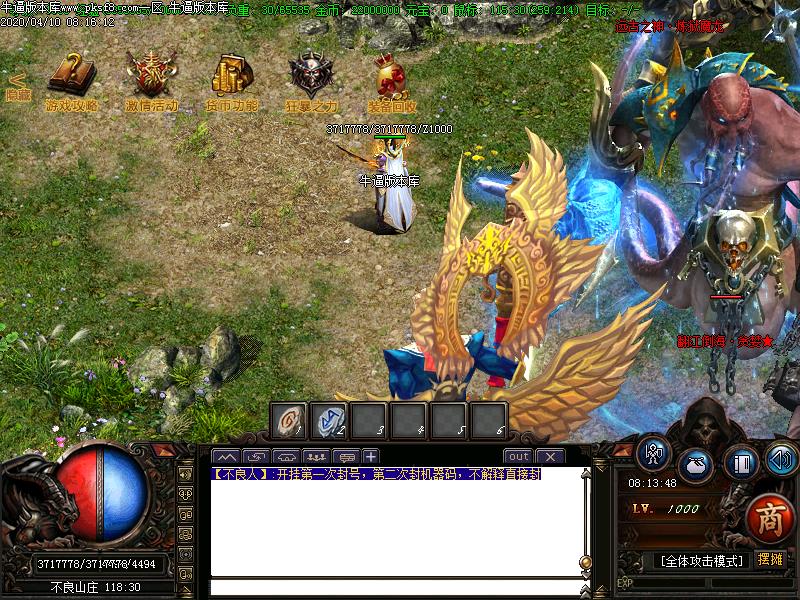 [ʧ]֮ڶְҵ(GOM)   