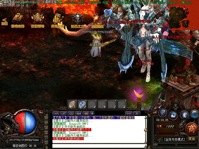 [ʧ]֮ڶְҵ(GOM)   