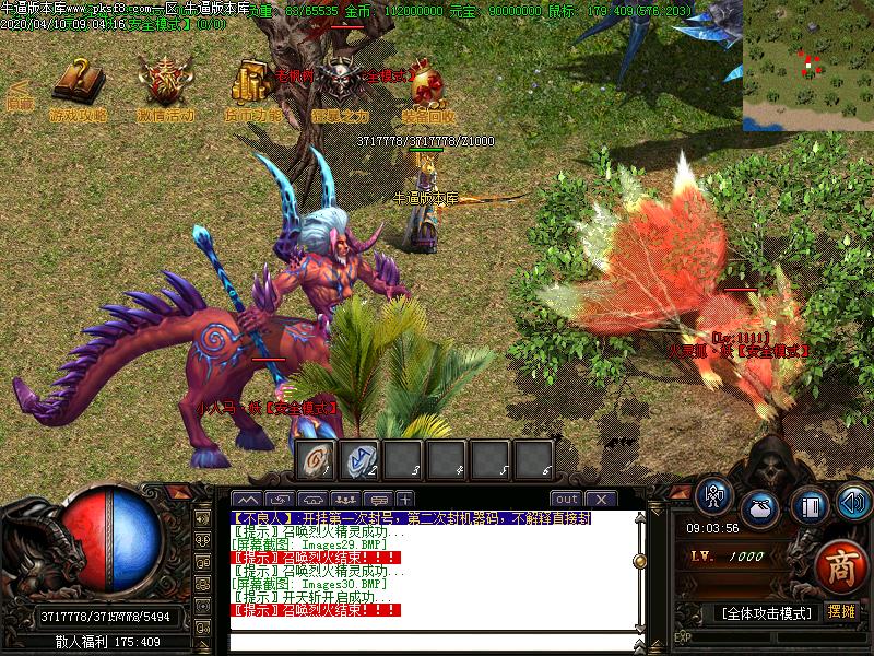 [ʧ]֮ڶְҵ(GOM)   