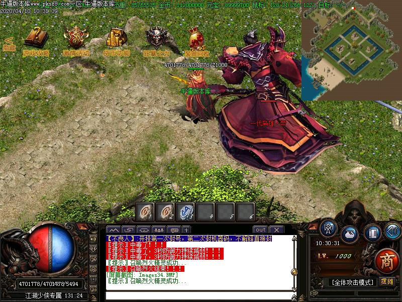 [ʧ]֮ڶְҵ(GOM)   