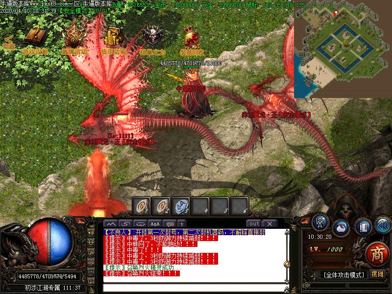 [ʧ]֮ڶְҵ(GOM)   