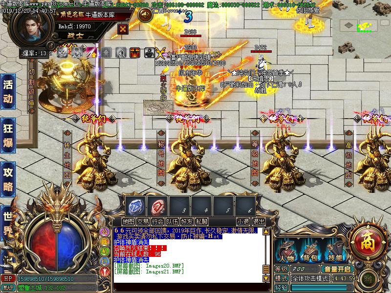 [浥ְҵ]үǳ䵥ְҵ(GOM)