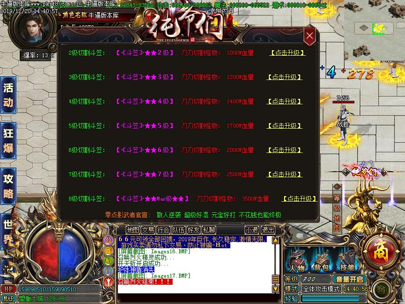 [浥ְҵ]үǳ䵥ְҵ(GOM)