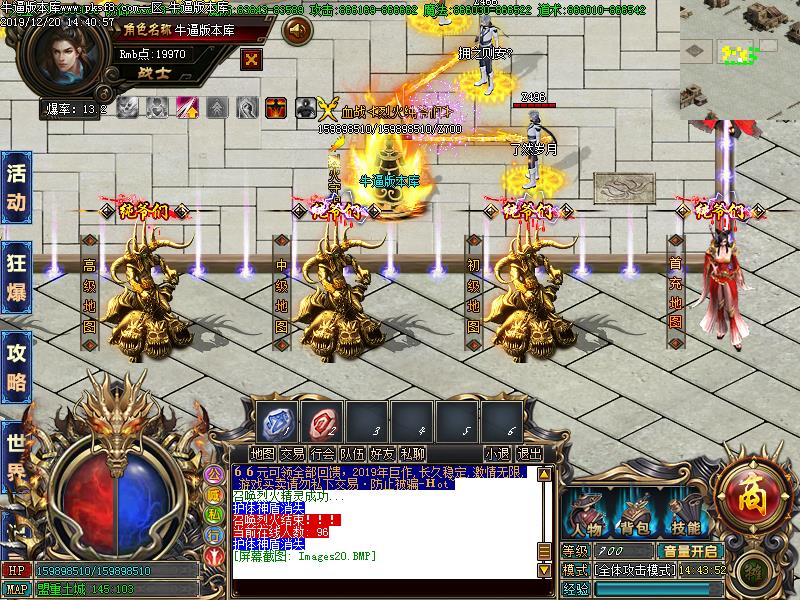 [浥ְҵ]үǳ䵥ְҵ(GOM)