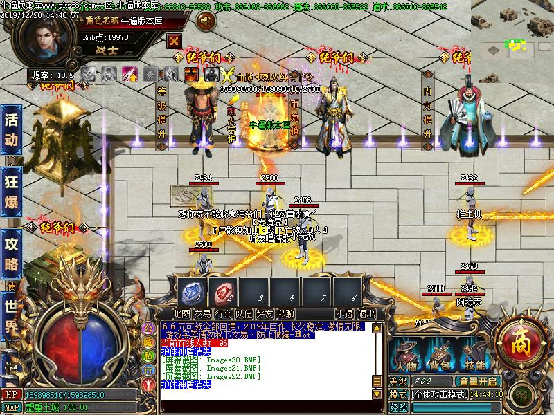[浥ְҵ]үǳ䵥ְҵ(GOM)