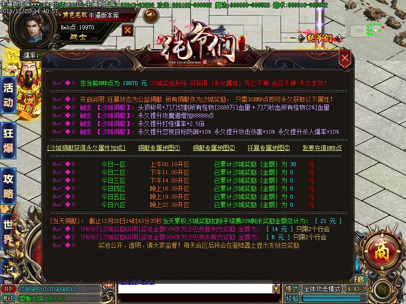 [浥ְҵ]үǳ䵥ְҵ(GOM)
