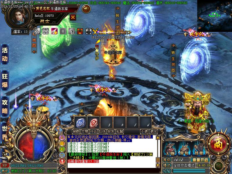 [浥ְҵ]үǳ䵥ְҵ(GOM)
