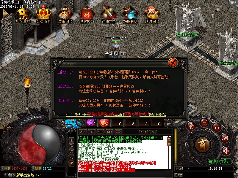 ʿƷְҵ(Gom)