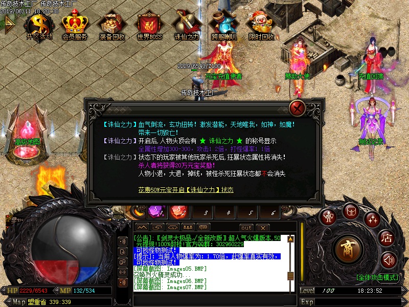 ʿƷְҵ(Gom)