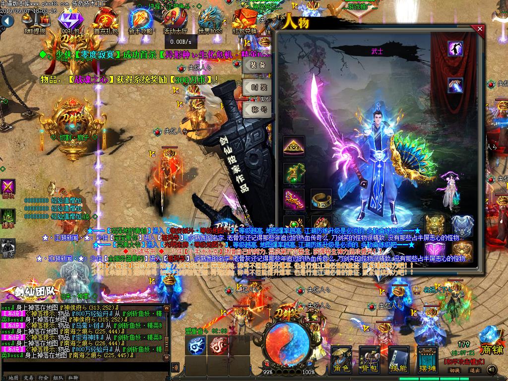 Ц2֮ʧ˵ְҵ(GEE)