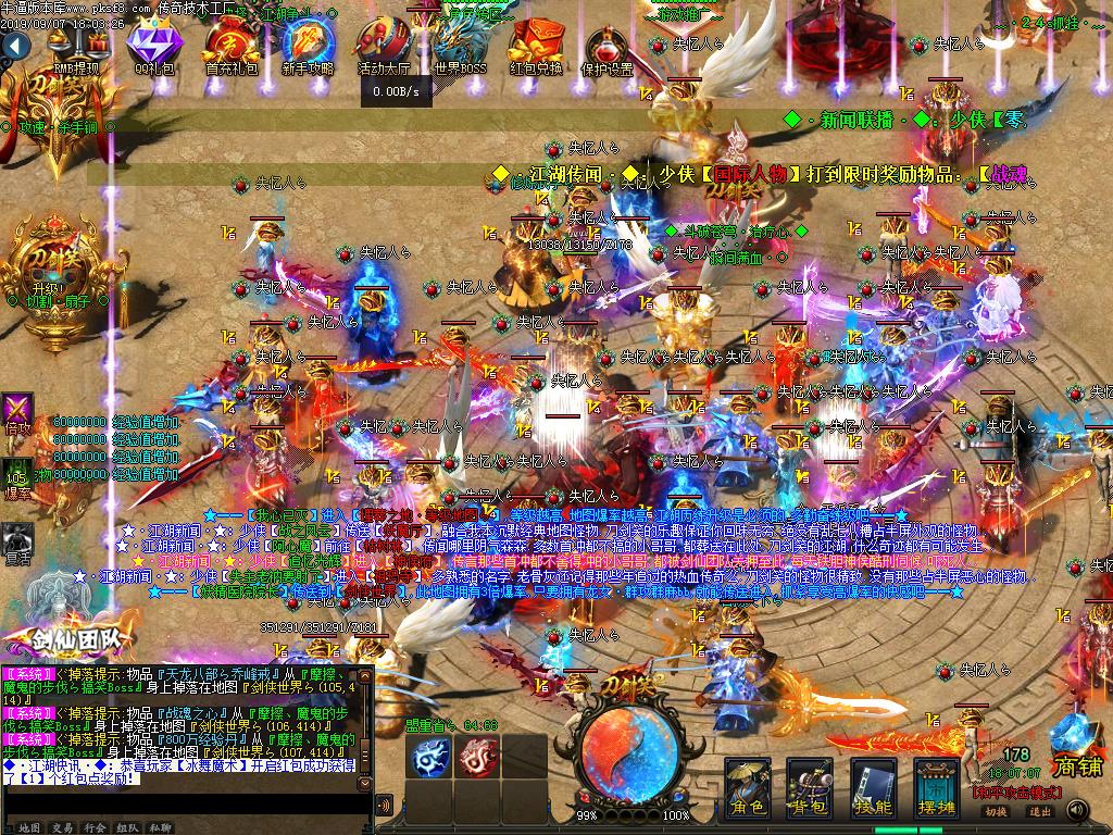 Ц2֮ʧ˵ְҵ(GEE)