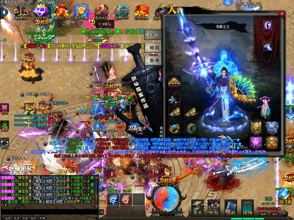 Ц2֮ʧ˵ְҵ(GEE)