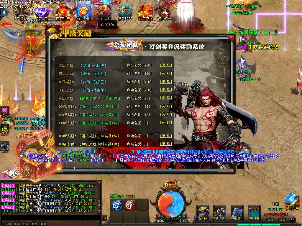 Ц2֮ʧ˵ְҵ(GEE)