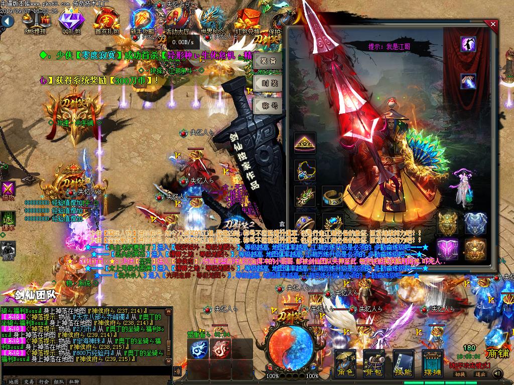 Ц2֮ʧ˵ְҵ(GEE)