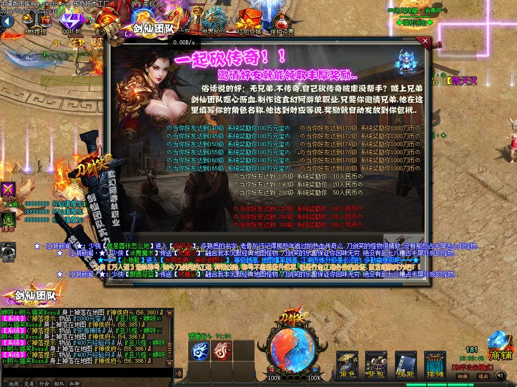Ц2֮ʧ˵ְҵ(GEE)