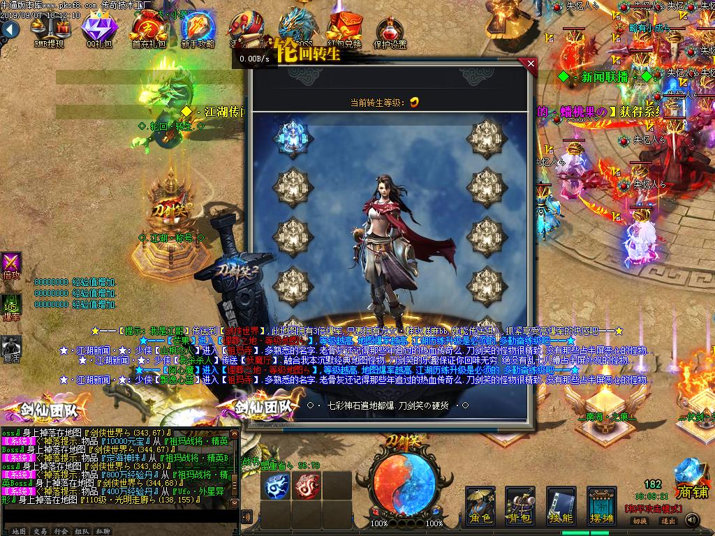 Ц2֮ʧ˵ְҵ(GEE)
