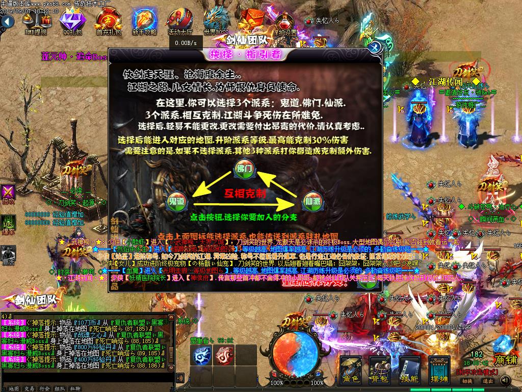 Ц2֮ʧ˵ְҵ(GEE)