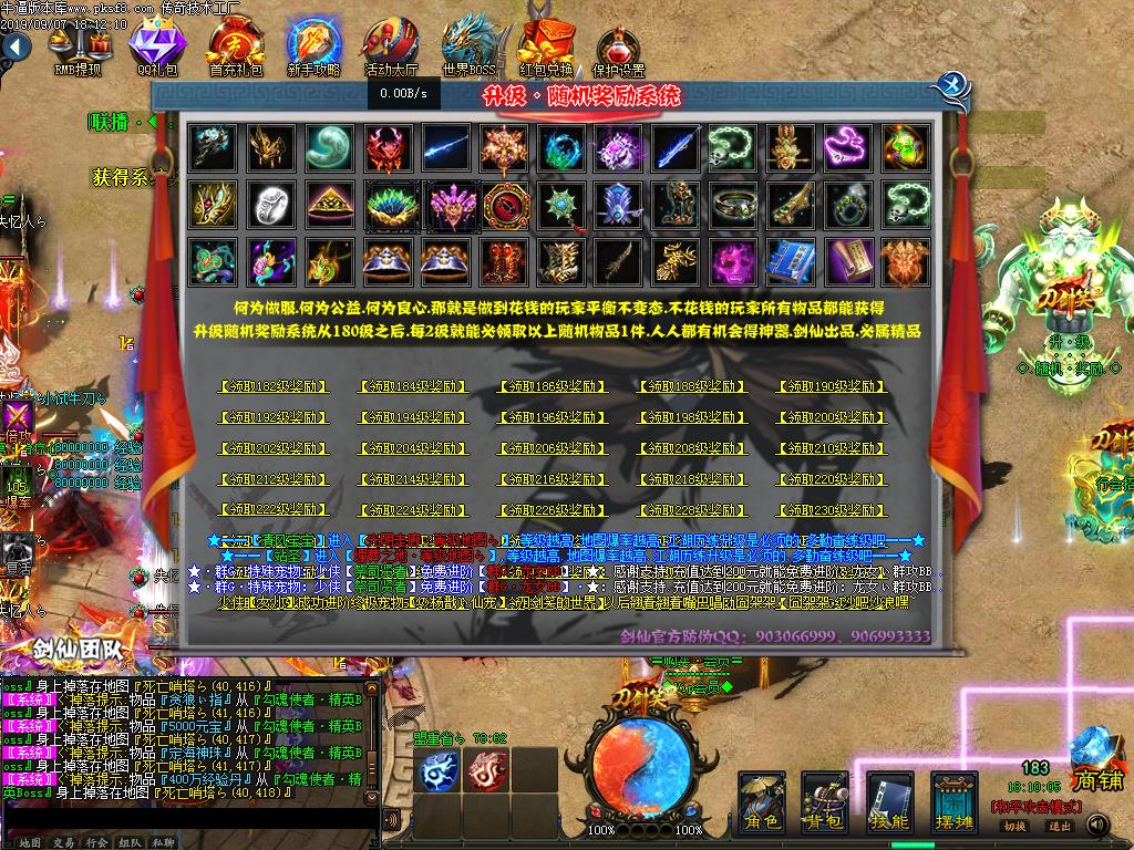 Ц2֮ʧ˵ְҵ(GEE)