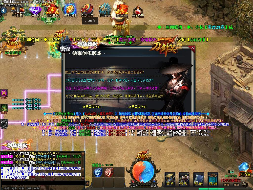 Ц2֮ʧ˵ְҵ(GEE)