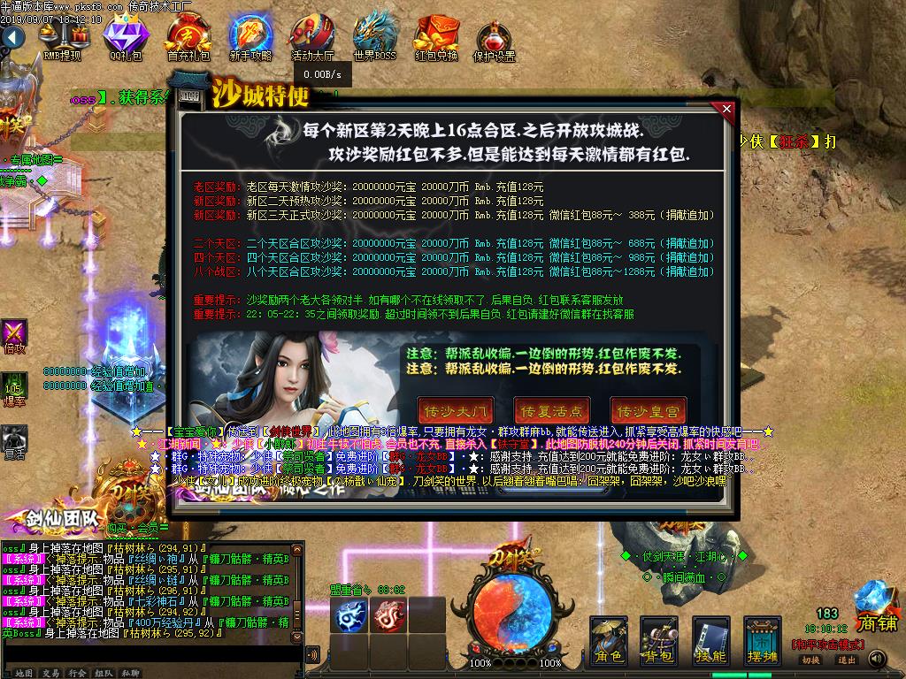Ц2֮ʧ˵ְҵ(GEE)