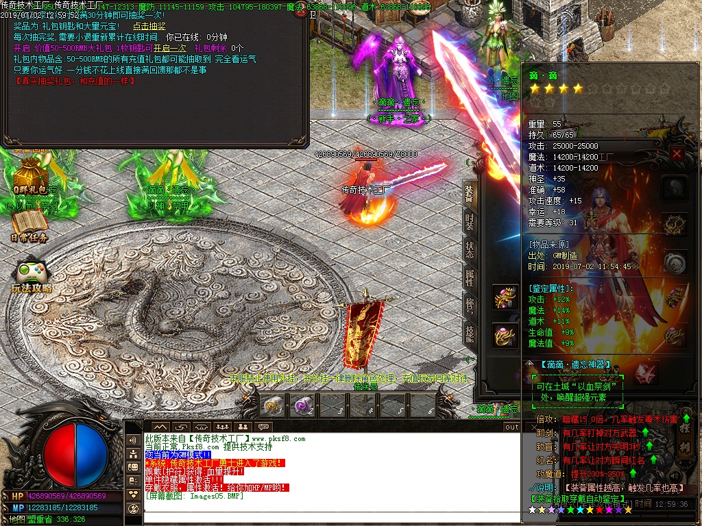 [漼]ε½ְҵ(GOM)