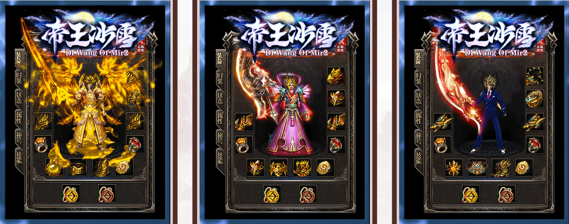 [漼]ѩְҵ汾(GOM)
