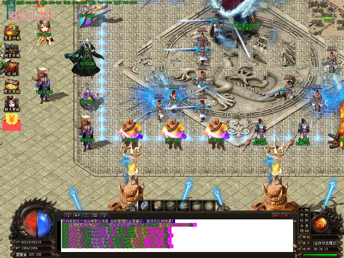 [ְҵ]֮˵ְҵ(GOM)