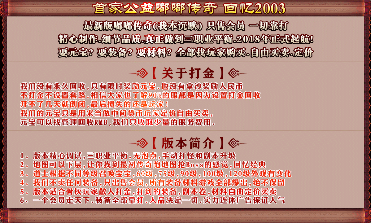 ཷ΢ְҵ(GOM)