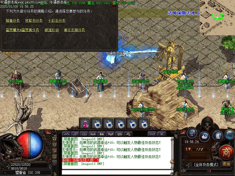 ཷ΢ְҵ(GOM)