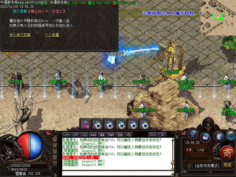 ཷ΢ְҵ(GOM)