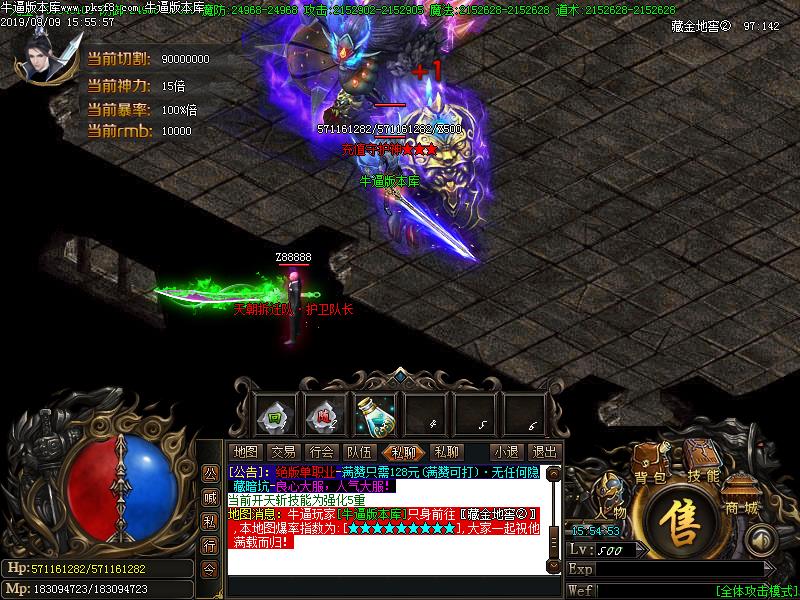 ¼ٱְҵ(GOM)