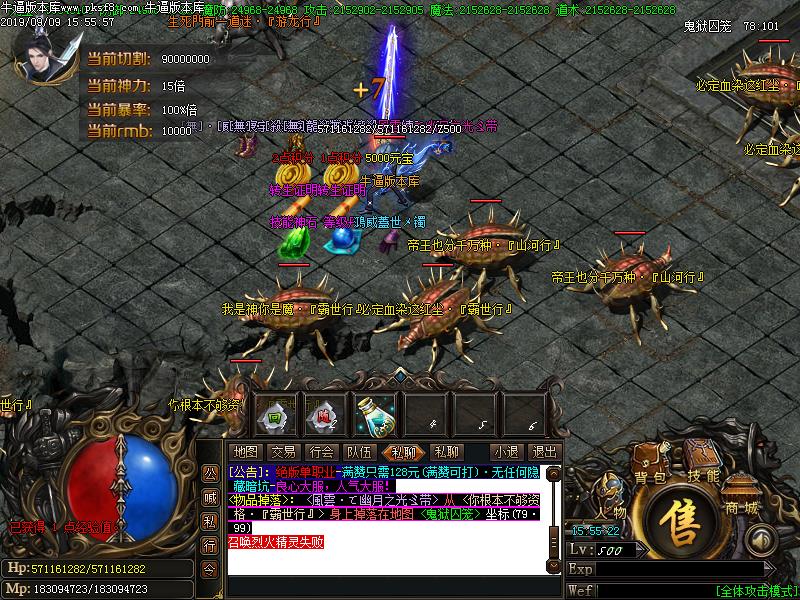 ¼ٱְҵ(GOM)