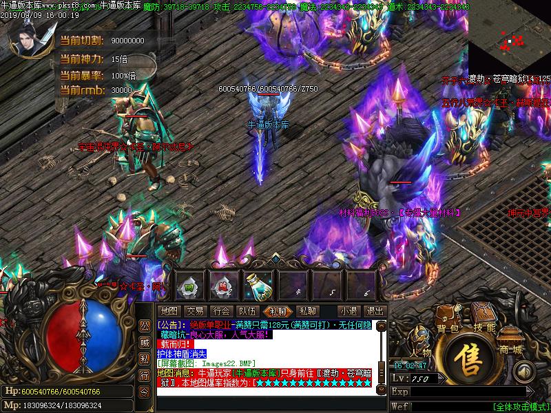¼ٱְҵ(GOM)