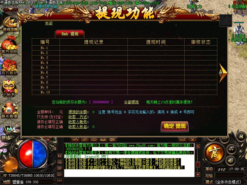 ѩְҵ汾(GOM)