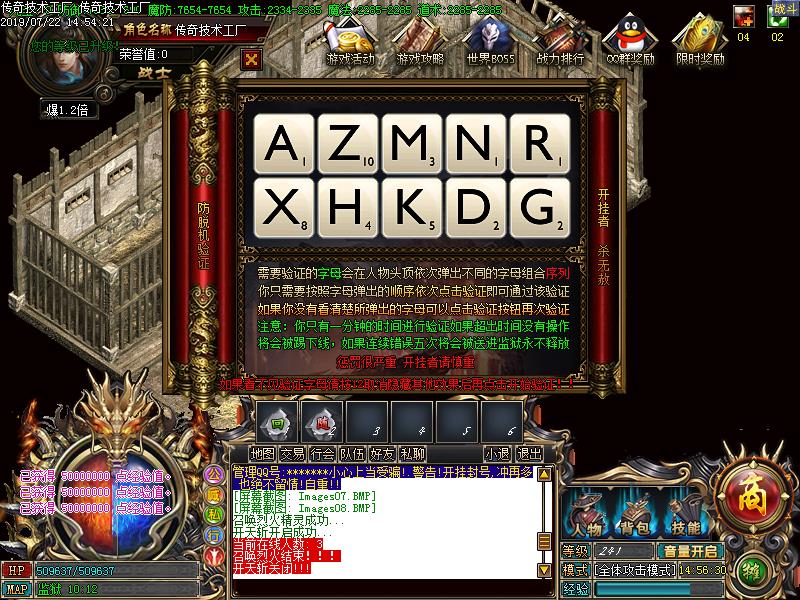 [ְҵ]ְҵ(GOM)