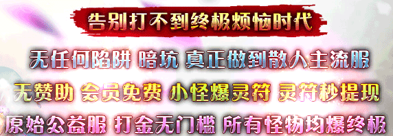 [ְҵ汾]ɽѩְҵ(GOM)
