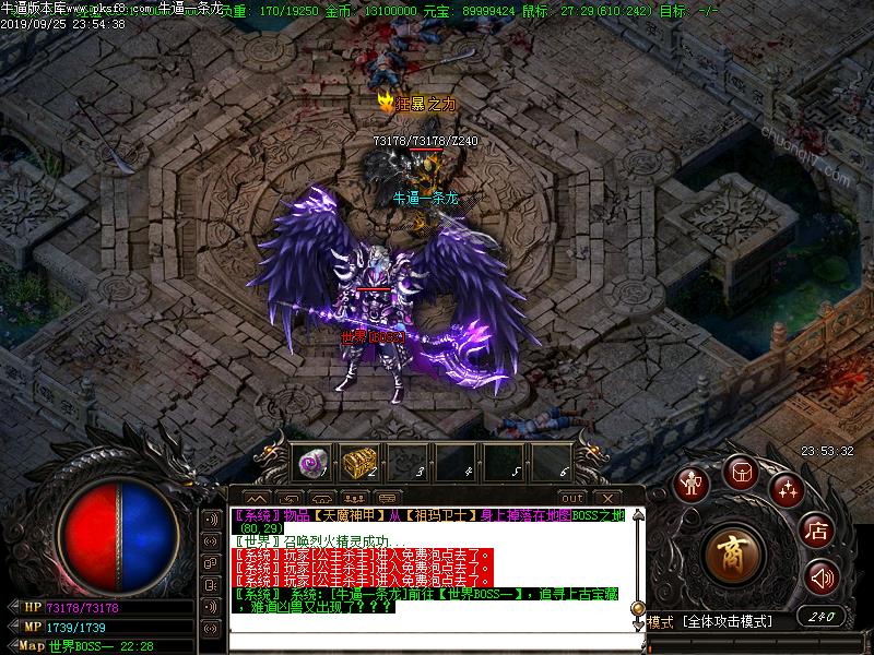 [ְҵ汾]һ΢ְҵ(GOM)