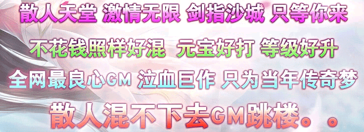 []˵䵥ְҵ(GOM)