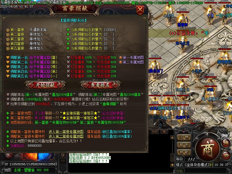 䵶иְҵ(GOM)