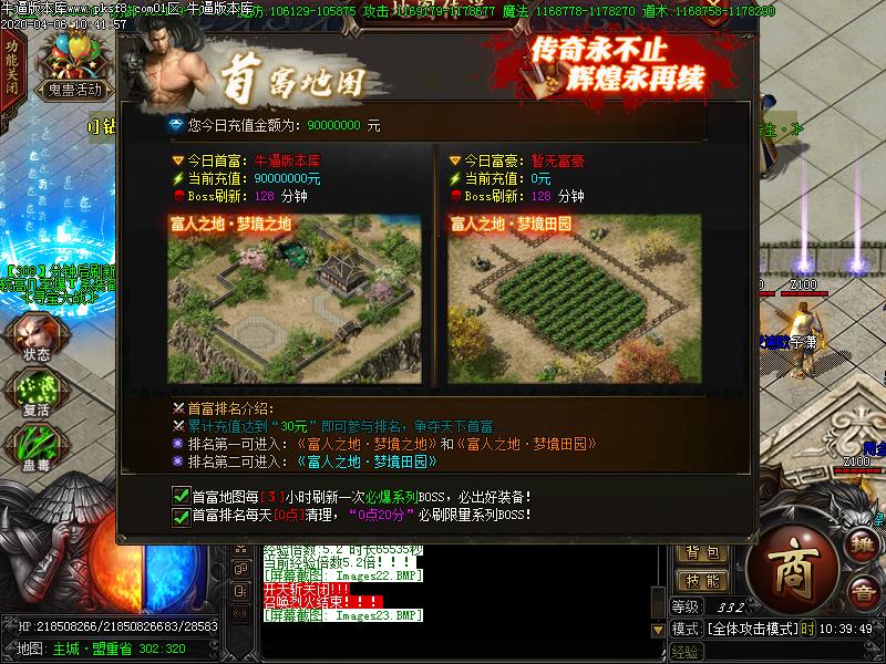 䵶иְҵ(GOM)