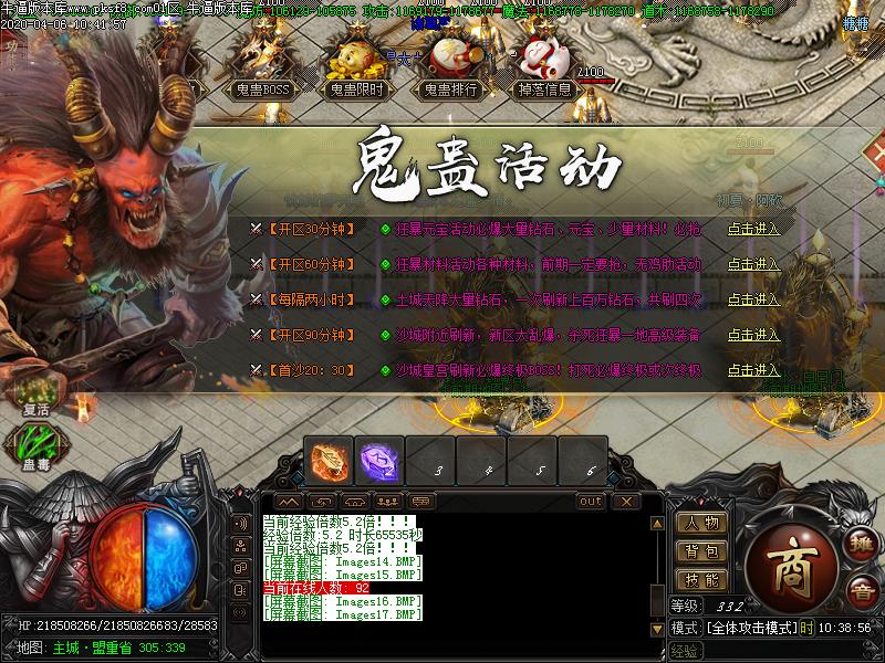 䵶иְҵ(GOM)