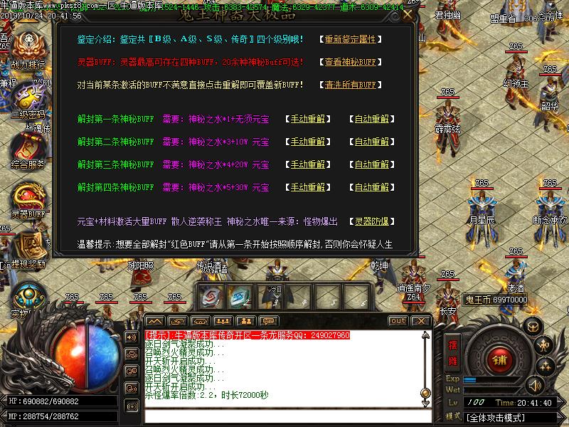 ޵дƷְҵ(GOM)