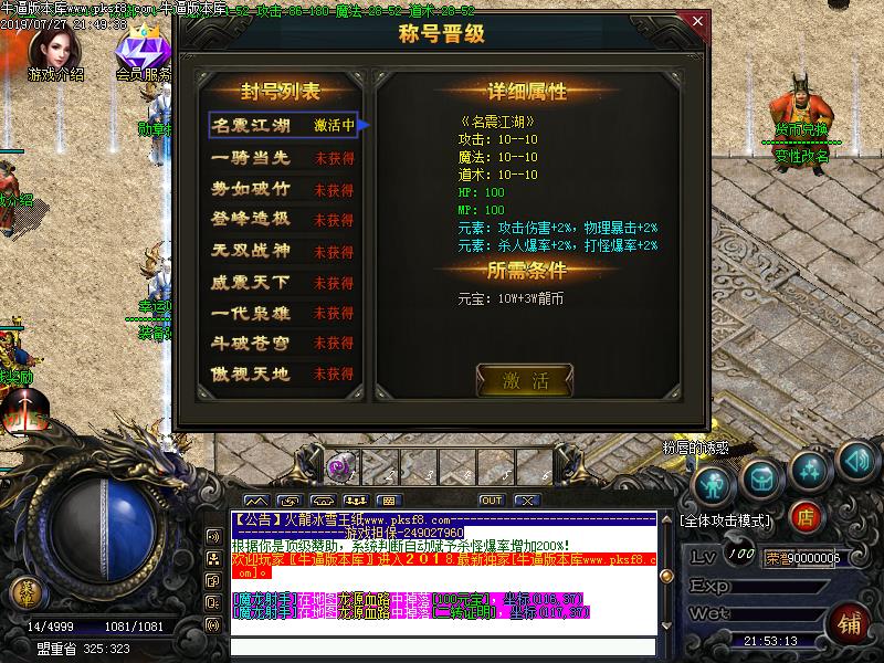 ѩڶְҵ(GOM)