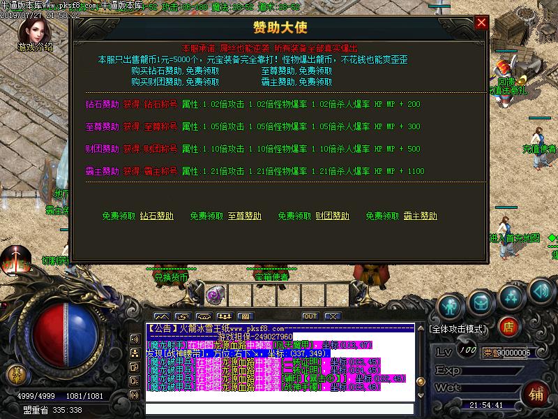 ѩڶְҵ(GOM)