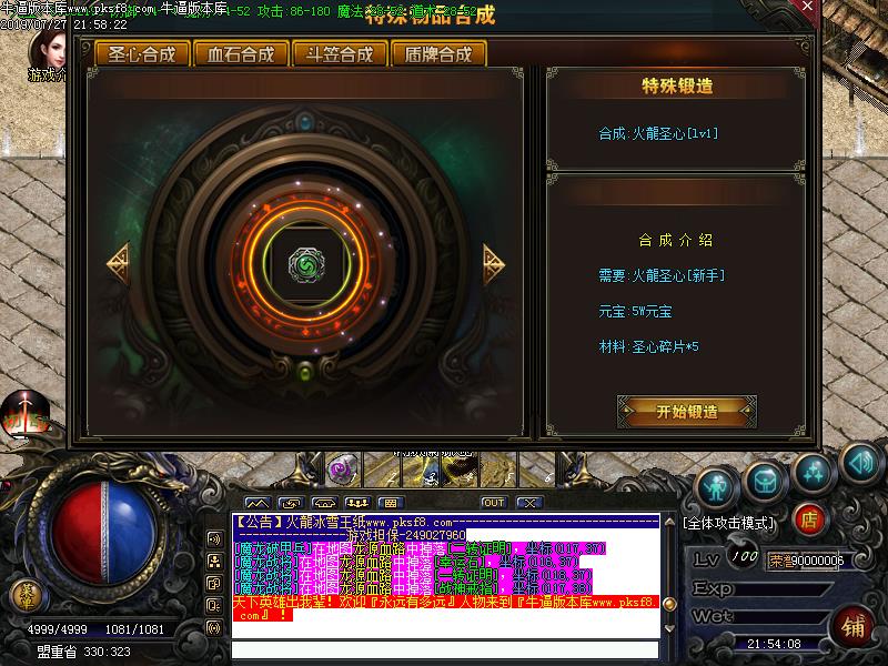 ѩڶְҵ(GOM)