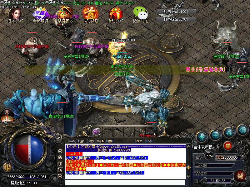 ѩڶְҵ(GOM)